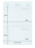Bholder KD-10V ������ ��� ������ ������������