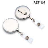 Bholder Ret-107 