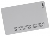 Smartec ST-LC021EM ����� ��������������� UHF + EmMarin, ISO