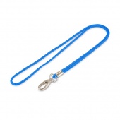 Bholder RRR-307 ������ ��� ������ � ������������� ���������-������