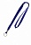 Bholder LLL-104 ����� ��� ������ � ���������� ������������� ������