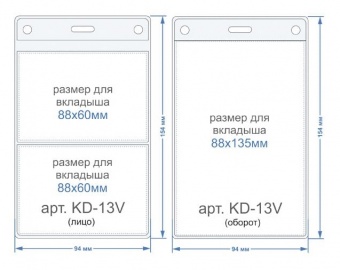 Bholder KD-13V ������ �� 3 ��������
