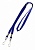 Bholder LLL-103 ����� ��� ������ � ���������� ������ �� ������