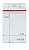 Bholder �-4V Zip ������ �����������